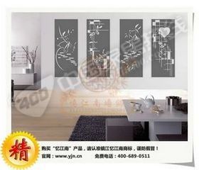 高档家居墙面装潢绿色环保建材，忆江南质感涂料