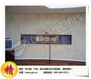 忆江南3D彩雕背景墙质感漆，墙面装潢新型环保建材