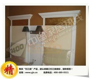 忆江南批荡漆电视沙发背景墙装饰专用立体壁材