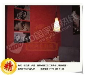 无忧创业小本致富项目，忆江南马来漆