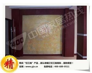 忆江南法国墙纸，时尚家居装潢绿色环保建材
