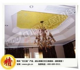 高档家居墙面装潢材料，忆江南金属漆