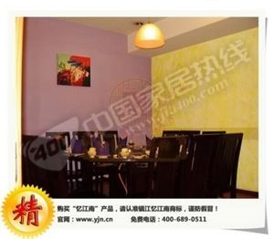 小投资赚钱项目忆江南彩纹漆全国诚招代理免加盟费