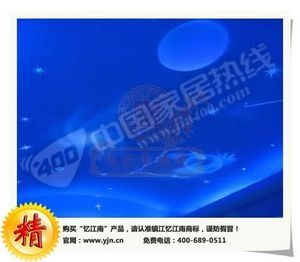 健康建材忆江南夜光漆，打造梦幻之家