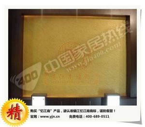 忆江南砂岩漆，能替代天然石材的高级装饰壁材