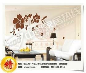 忆江南壁纸漆，大学生创业万元致富首选加盟项目