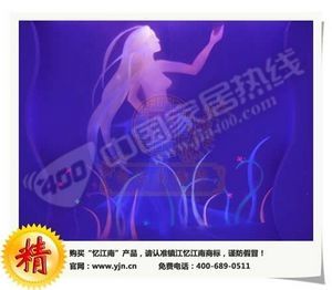 绿色建材忆江南幻影漆，不能错过的赚钱项目