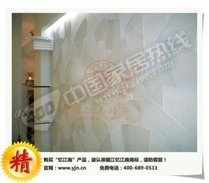 忆江南大理石漆，创意空间新潮墙面装饰材料
