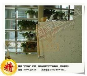 致富小项目忆江南硅藻泥全国诚招加盟