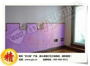 家居墙面艺术装潢绿色健康壁材忆江南彩纹漆