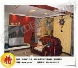 忆江南墙体涂鸦，室内墙面装饰必备建材