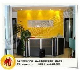 供应忆江南钻石漆，新奇特墙面豪华装潢建材