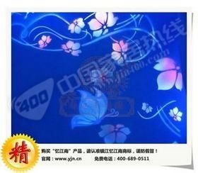 忆江南幻影漆，个人创业低投资高回报赚钱项目