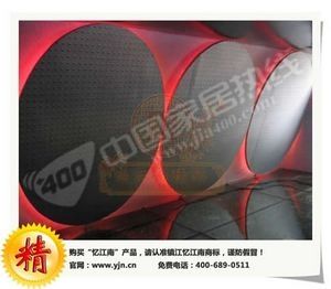 乡镇创业万元致富项目，忆江南墙衣