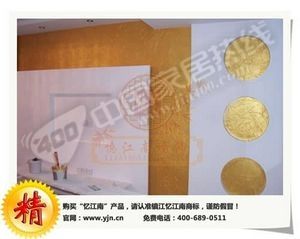 忆江南法国墙纸，空间装饰新型无缝墙纸