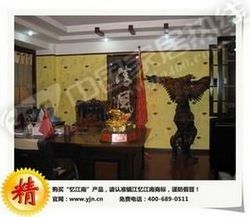 室内墙面装潢用忆江南丝绒乳胶漆，让您远离装修污染
