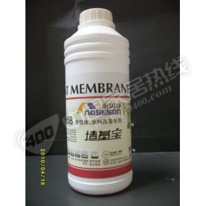 诺贝森墙纸配套加盟常见问题
