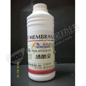 产品-ALIM1805
