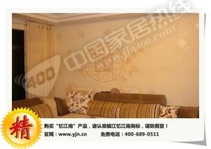忆江南幻图漆，室内空间艺术装饰建材