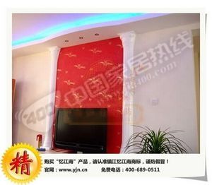 现代空间装潢墙体彩绘环保建材，忆江南壁纸漆