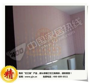 新奇特墙面装饰壁材，忆江南幻图漆