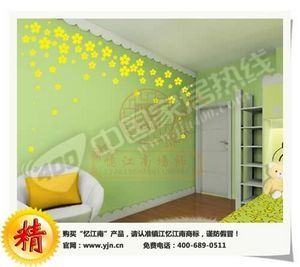 21世纪创业加盟赚钱项目，忆江南墙饰