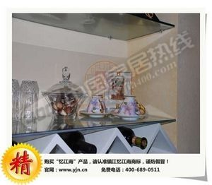 高档空间墙面装饰材料，忆江南真石漆