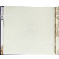 无纺仿刺绣家装壁纸 NNS60系列