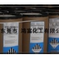油墨发泡剂