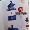 无纺纸墙纸