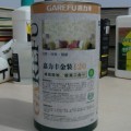 壁纸辅料--墙纸粘胶