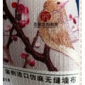 弱溶剂进口仿麻无缝墙布