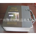 窗帘综合办