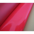 特种材料-无纺布
