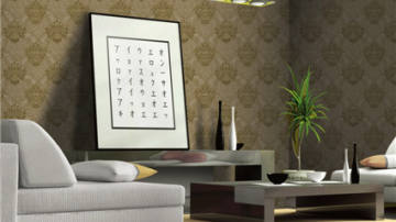 香缇 1806