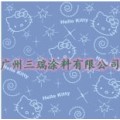 液体壁纸