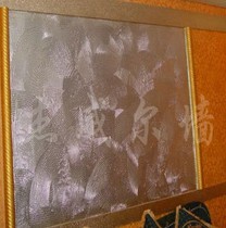 杰威尔墙艺