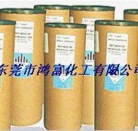 壁纸圆网发泡墨