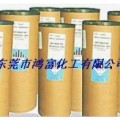 壁纸圆网发泡墨