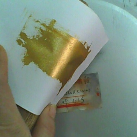 铜金粉水性抗氧化剂