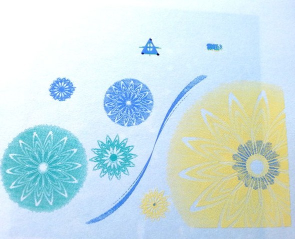 彩绘浆