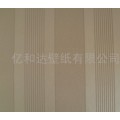 伊丽沙白