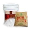B系列 