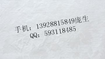 家居彩装膜厂家 家居彩装膜批发 金拉丝金属贴膜