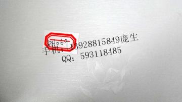 厂家批发PVC自贴墙纸