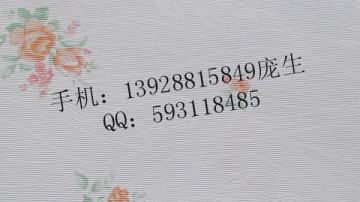 家居彩装膜厂家厂家直批家居彩装膜 第二天发货