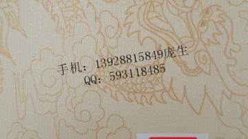 厂家批发PVC自贴墙纸