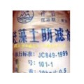 硅藻土助滤剂