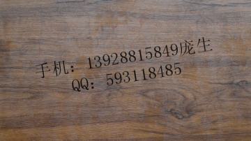 家居彩装膜厂家厂家直批家居彩装膜 第二天发货