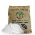 全效合一